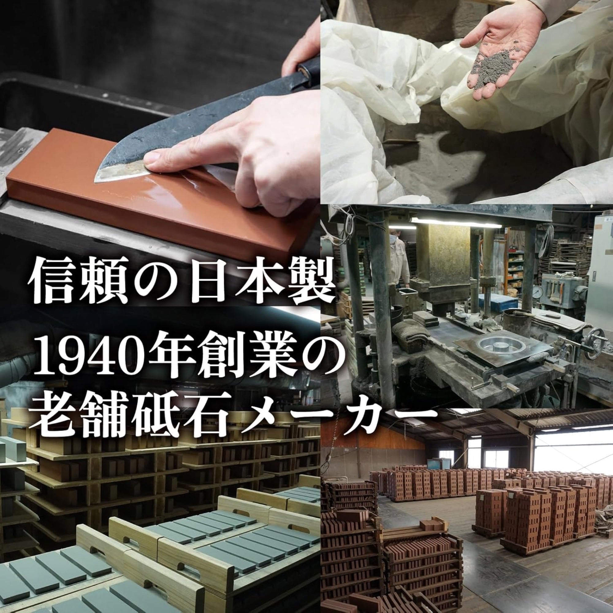 KING Japanese Whetstone Combination Grit #800/#6000 – Double-Sided Knife Sharpening Stone