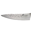 Ginza Steel Küchen Series EISENKRAFT Chef Knife 210mm