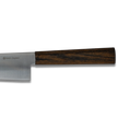 Ichizu Series Wagyu Chef Knife 210mm | Made in Japan