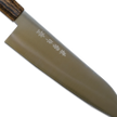 Ichizu Series Santoku Knife 180mm | Made in Japan
