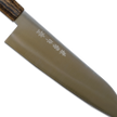 Ichizu Series Santoku Knife 180mm | Made in Japan