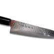 KC-950 Gyuto/Chef Knife 210mm | Made in Japan