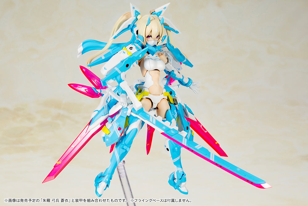 KOTOBUKIYA ASRA NINJA AOI