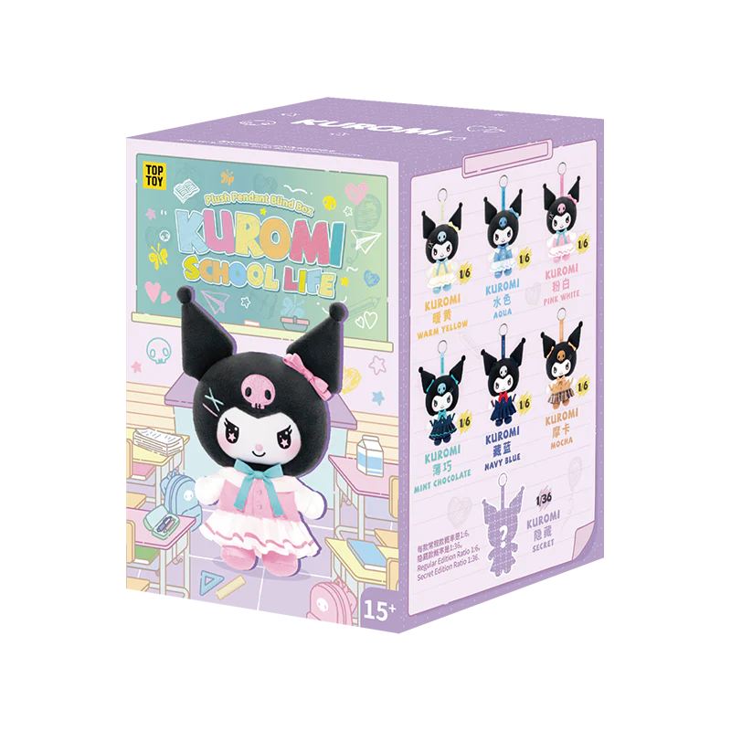 [pre order] Kuromi School Life Vinyl Plush Pendant series