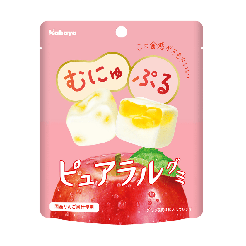 Kabaya Pureral Apple Gummy (58G) [Best Before Date: 2027.01]