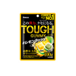 Kabaya Tough Gummy Lemon Rush (100G)