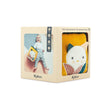 Kaloo - My Sensorial Cube - 17Cm