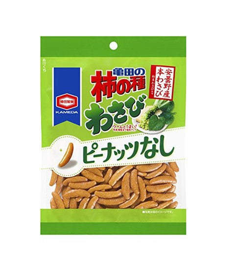 Kameda Kaki No Tane Wasabi 100% No Peanut (91G)
