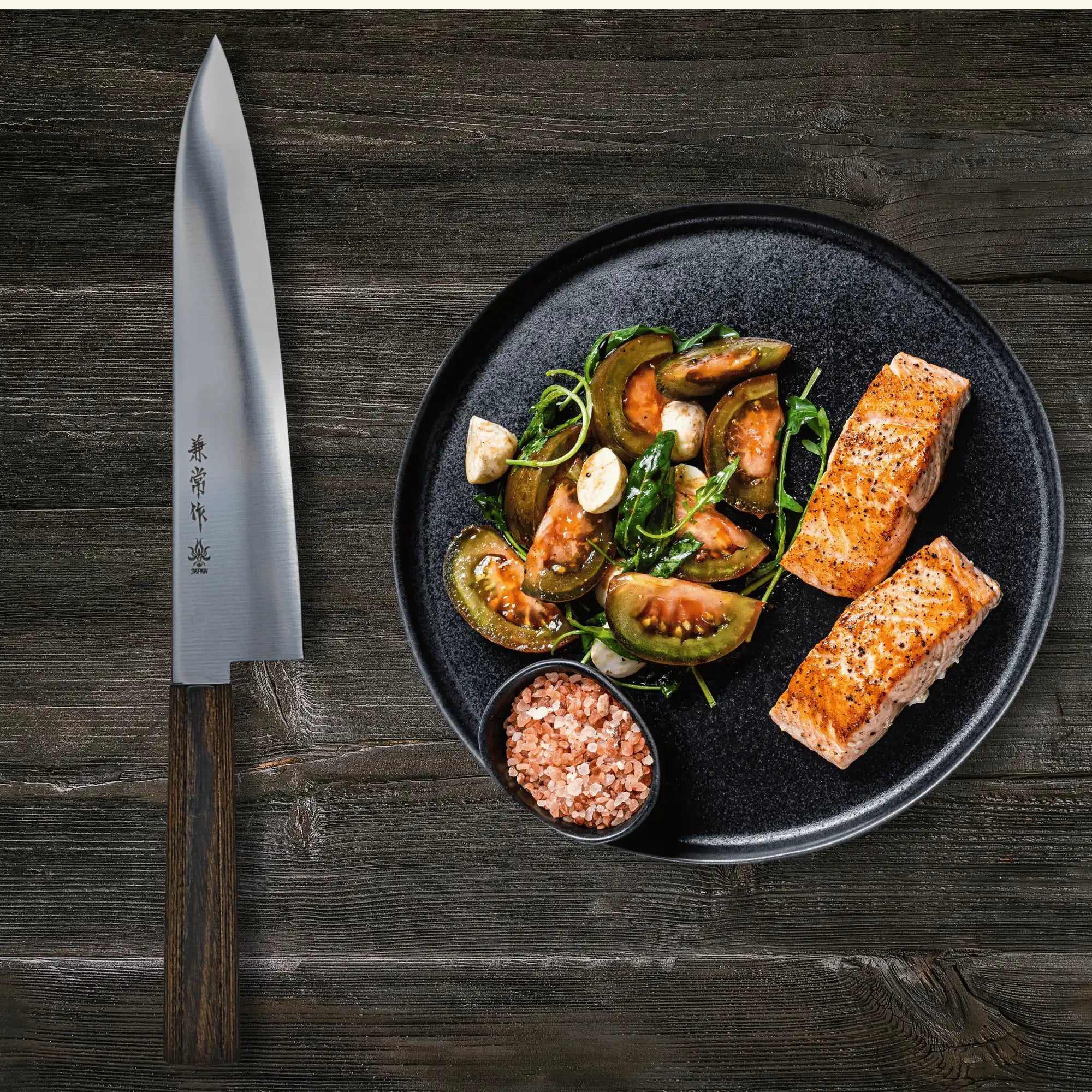 Ichizu Series Wagyu Chef Knife 210mm | Made in Japan