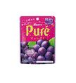 Kanro Pure Gummy Grape (56G) [Best Before Date: 2026.07]