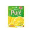 Kanro Pure Gummy Lemon (56G) [Best Before Date: 2026.07]