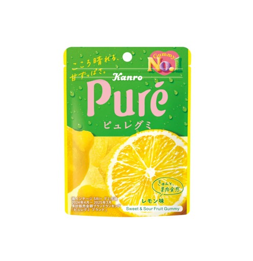 Kanro Pure Gummy Lemon (56G) [Best Before Date: 2026.07]
