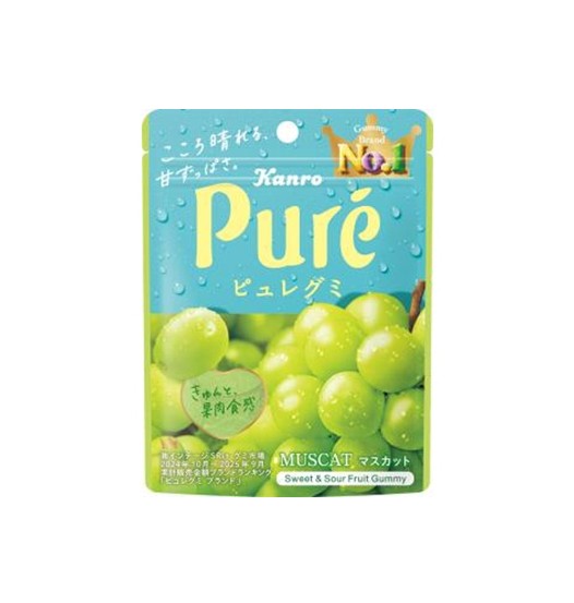 Kanro Pure Gummy Muscat (56G) [Best Before Date: 2027.02]