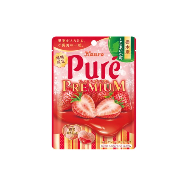 Kanro Pure Gummy Premium Tochigi Tochiaika Strawberry (54G) [Best Before Date: 2026.10]