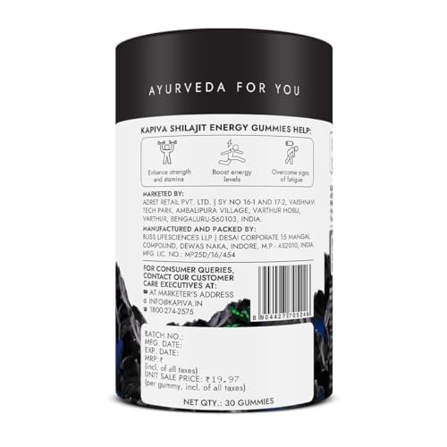 Gommes Kapiva Himalayan Shilajit | 225mg de Shilajit/gomme | Saveur gingembre et miel | Gomme certifiée NABL | Augmente les niveaux d'énergie, l'endurance et la résistance | Sans sucre ajouté | Sans gélatine