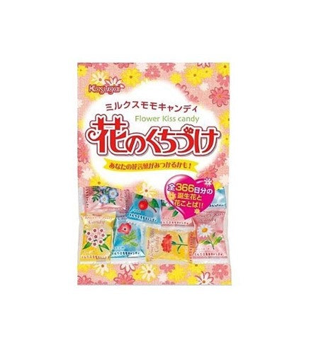 Kasugai Flower Kiss Candy