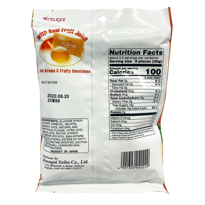 Kasugai Fruitia Mango Gummy