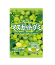 Kasugai Fruitia Muscat Gummy