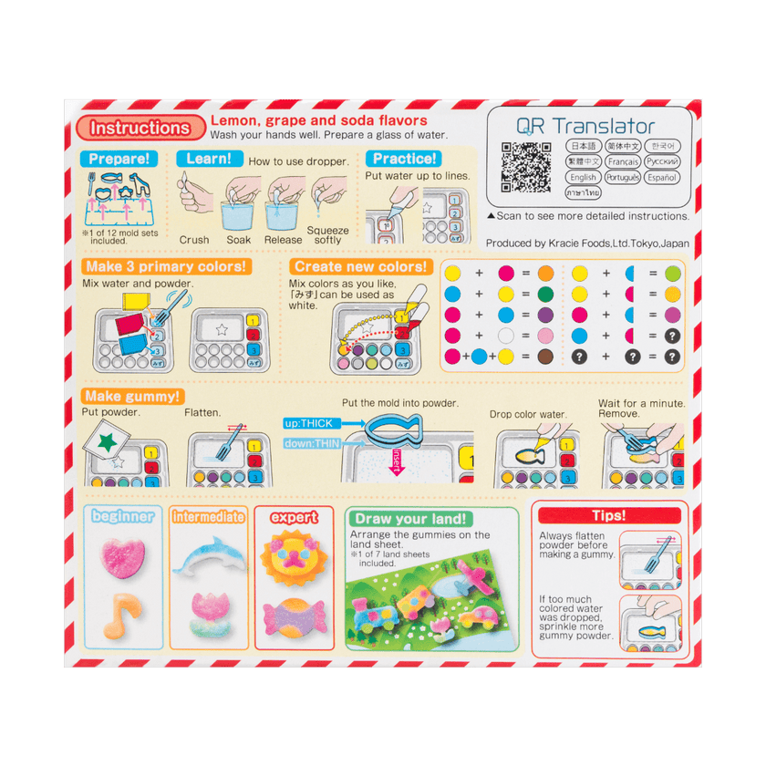Kracie Popin' Cookin' DIY Kawaii Gummy Land (27G)