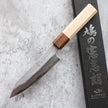 Kenshiro Hatono W1 Petty 135 mm
