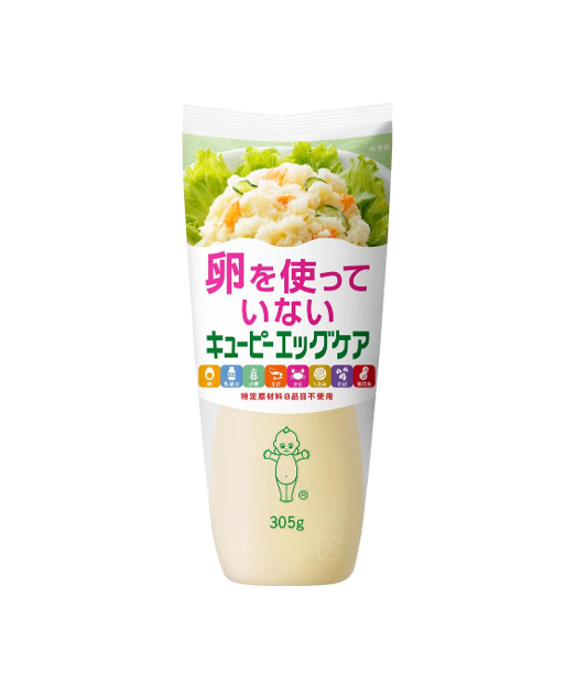 Kewpie Egg Free Mayonnaise (305G) [Best Before Date: 2026.05.05]