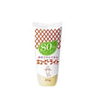Kewpie Mayonnaise Light  80% Less Calories (310G) [Best Before Date: 2026.11.26]