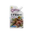 FZN: Kinjirushi Yuzu Kosho (90G)