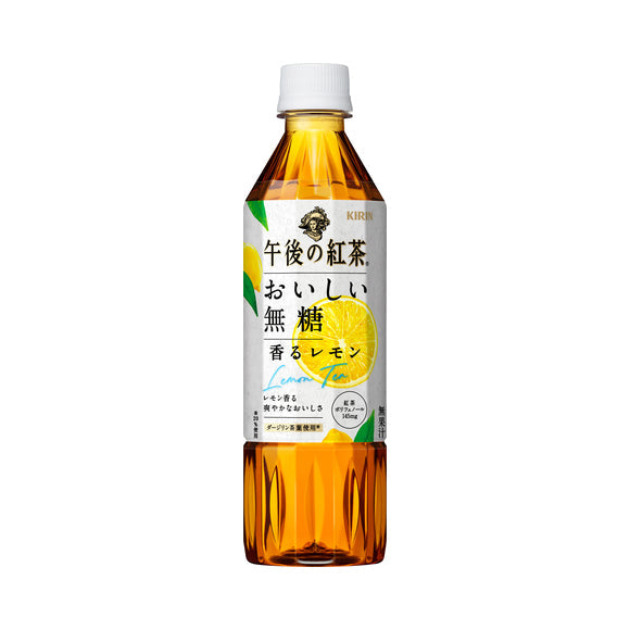 Kirin Afternoon Lemon Tea Sugar Free (500ML) [Best Before Date: 2026.07]