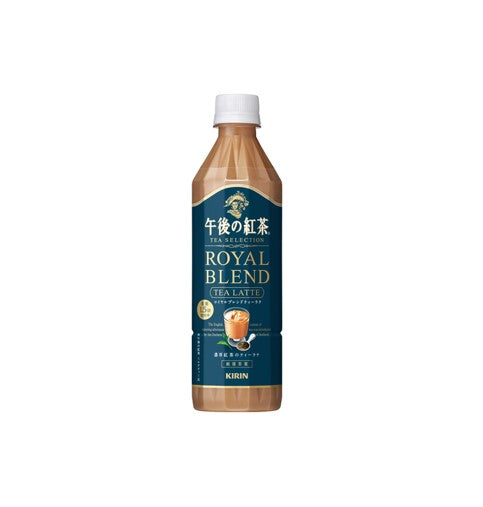 Kirin Afternoon Milk Tea Royal Blend (500ML) [Best Before Date: 2026.08]