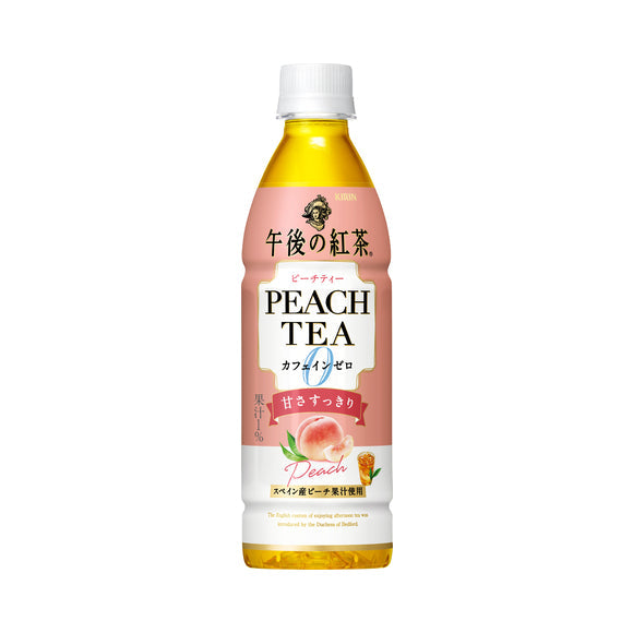 Kirin Afternoon Peach Tea Zero Caffeine (430ML) [Best Before Date: 2026.02]