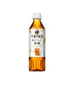 Kirin Afternoon Darjeeeling Tea