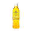 Kirin Afternoon Tea Lemon Tea