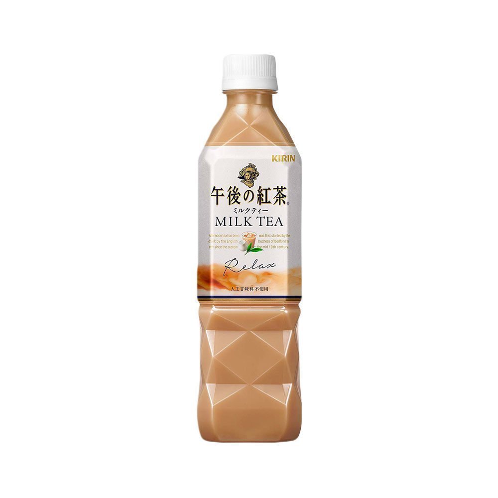 Kirin Afternoon Tea Milk Tea