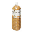 Kirin Afternoon Tea Milk Tea
