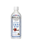 Kirin World Kitchen Salty Lychee Drink