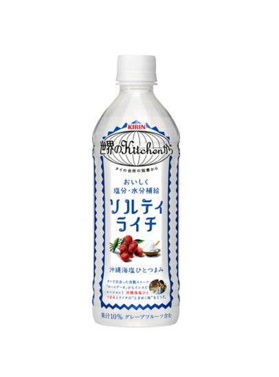 Kirin World Kitchen Salty Lychee Drink