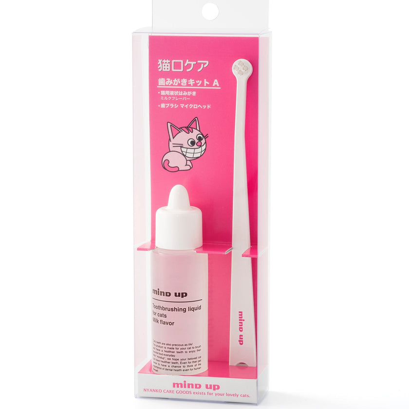 mind up - Cat‘s Dental Care Kit A 
