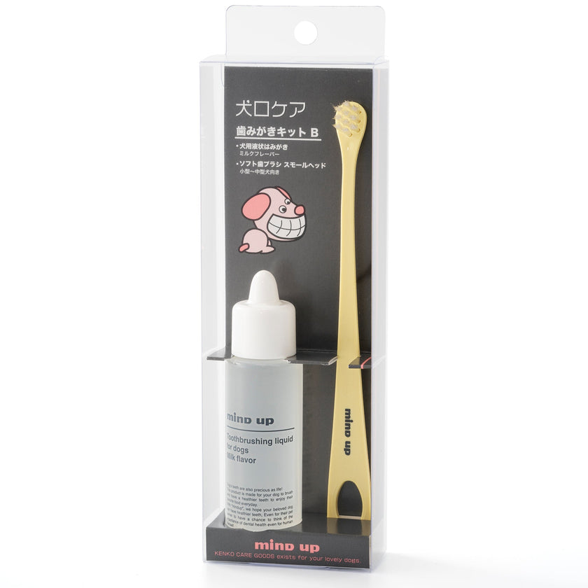 mind up - Dog's Dental Care Kit B 