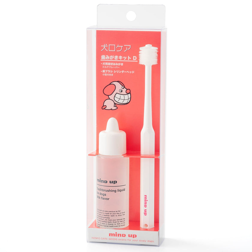 mind up - Dog's Dental Care Kit D 