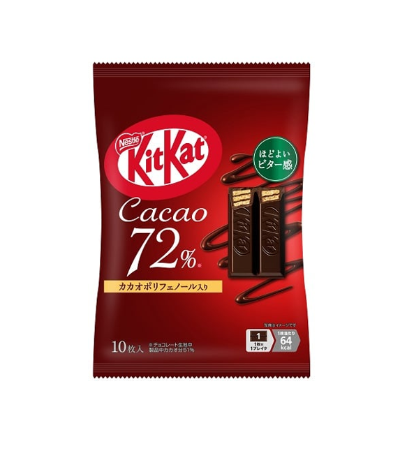 Kit Kat 72% Cacao