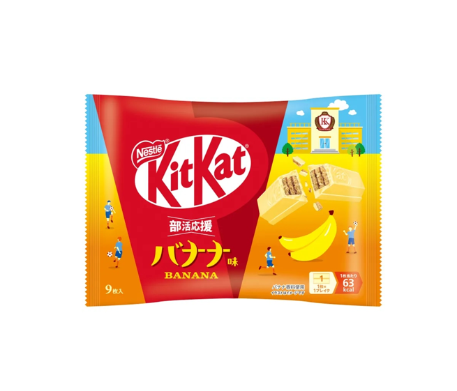 Kit Kat Banana