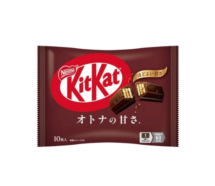 Kit Kat Dark Chocolate