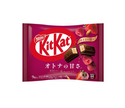 Kit Kat Double Berry & Nuts