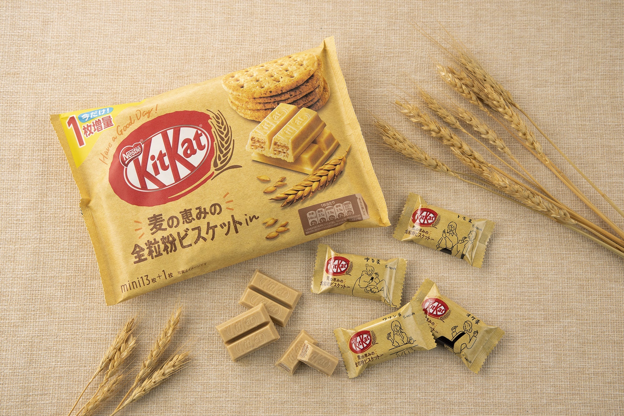 Kit Kat Whole Grain Biscuits