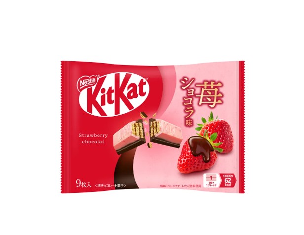 Kit Kat Strawberry Chocolate