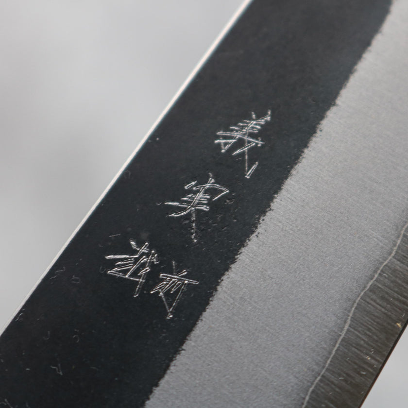 Yoshimi Kato Kurouchi AS Ko-bunka 135 mm