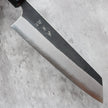 Yoshimi Kato Kurouchi AS Ko-bunka 135 mm
