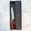 Ryusen Hamono Gurenhiryu Gyuto 210 mm