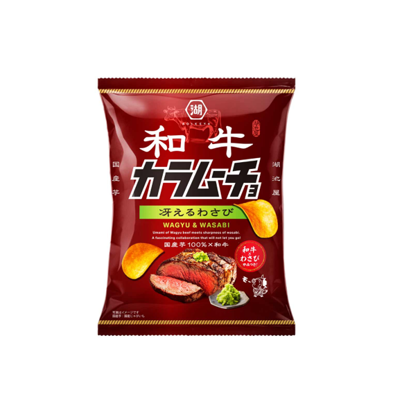Koikeya Karamuncho Wagyu & Wasabi Potato Chips (53G) [Best Before Date: 2026.11]