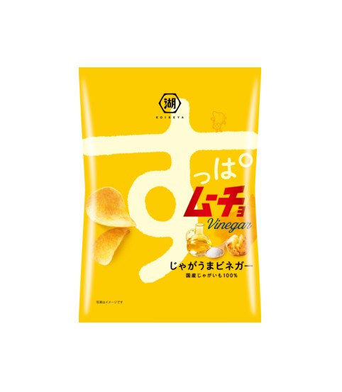 Koikeya Suppamucho Potato Chips Vinegar Flavour (55G) [Best Before Date: 2025.05]